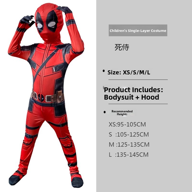 Ethnic Wear - New Deadpool Muscle Style Tight Clothes