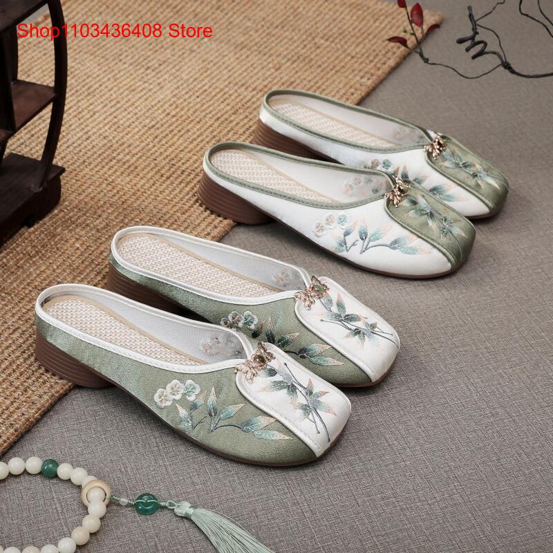 New Embroidered Slippers for H - Ethnic Fashion 评论和价格