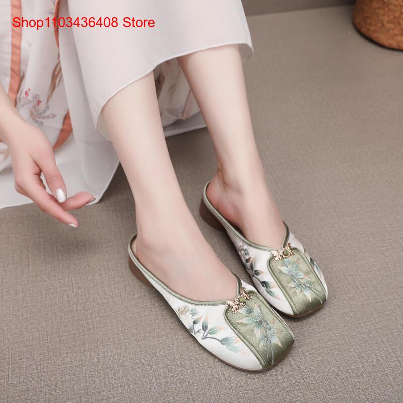 New Embroidered Slippers for H - Ethnic Fashion 评论和价格
