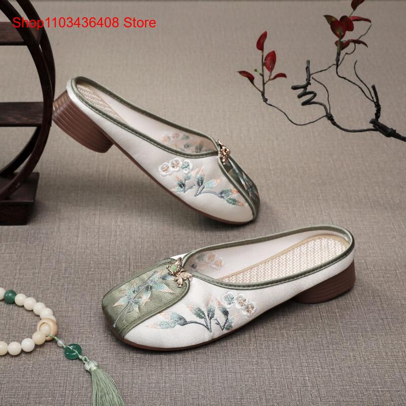 New Embroidered Slippers for H - Ethnic Fashion 评论和价格