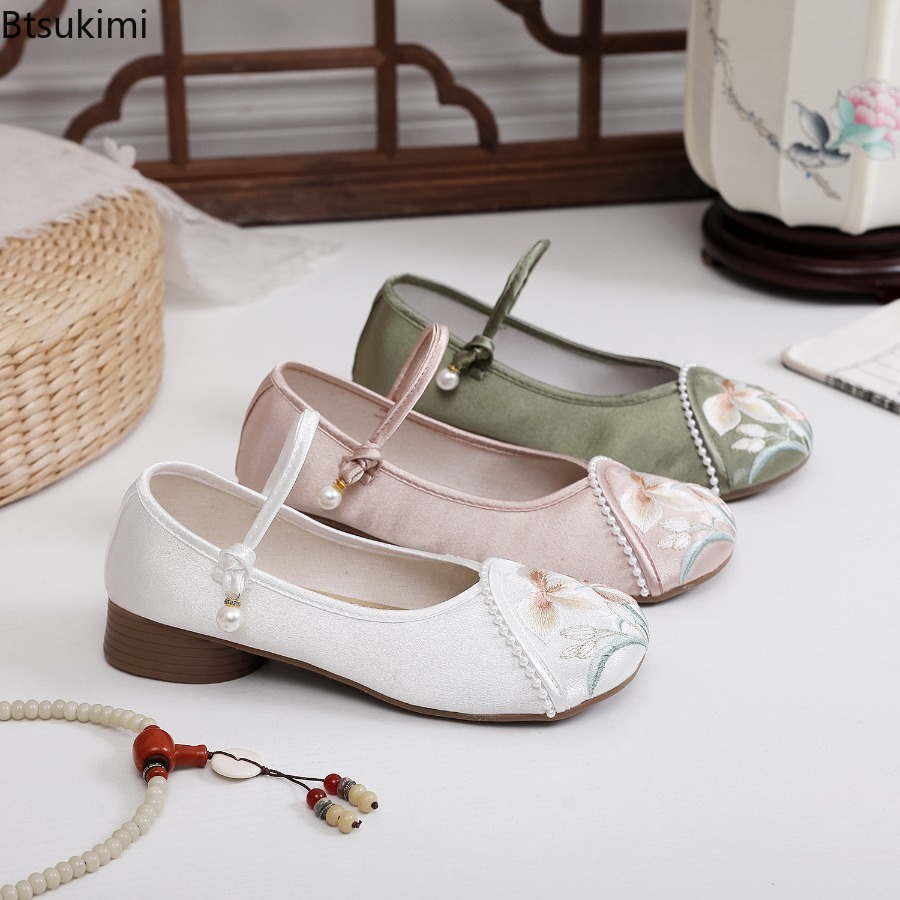 Fashion Embroidered Chinese St - Ethnic Fashion 评论和价格