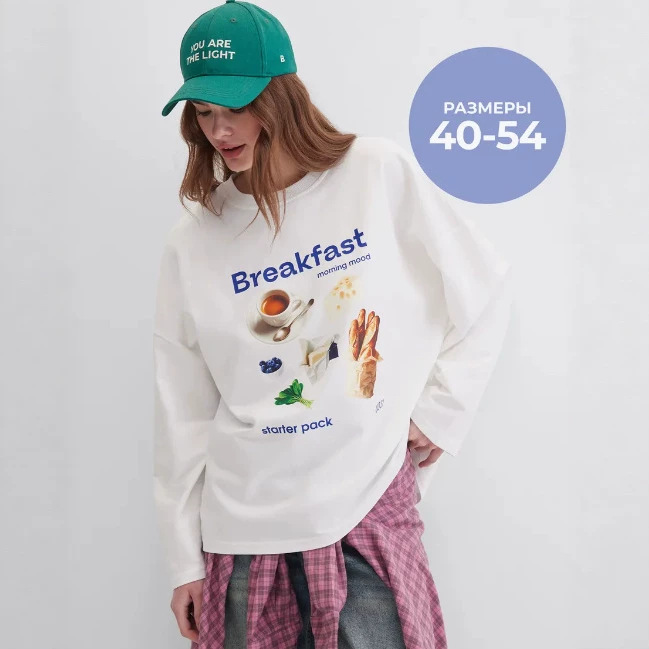 Slavic Folk Retro White Oversi - Ethnic Chic Fashion 评论和价格