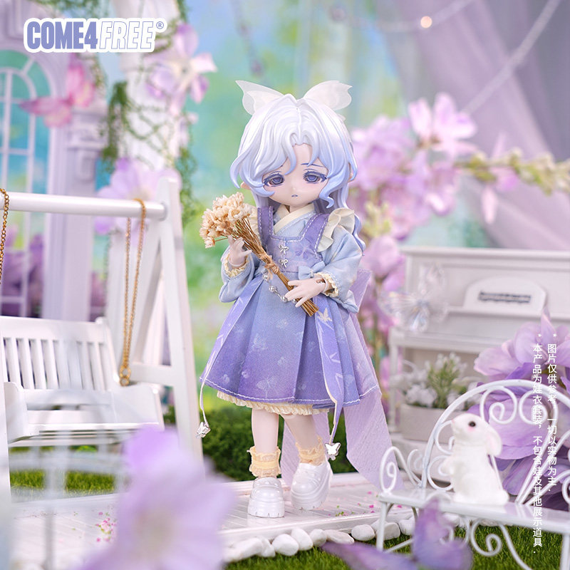 COME4FREE Bjd Doll Dress 12 Sc - Ethnic Clothing & Online Fashion Store Khaadi Pk 评论和价格