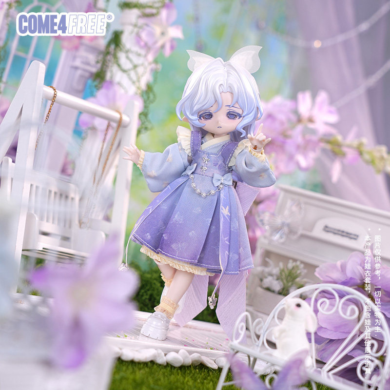 COME4FREE Bjd Doll Dress 12 Sc - Ethnic Clothing & Online Fashion Store Khaadi Pk 评论和价格