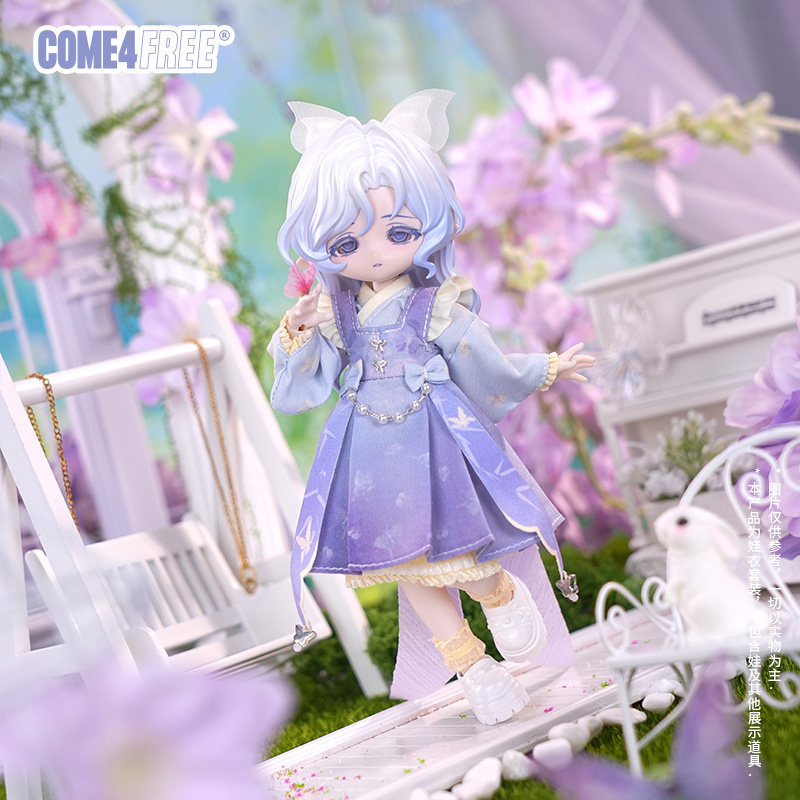 COME4FREE Bjd Doll Dress 12 Sc - Ethnic Clothing & Online Fashion Store Khaadi Pk 评论和价格